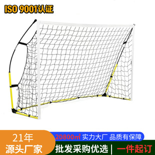 12x6ft���ۯB�����T����C���^�҃ȑ����y�׽M�b�������T