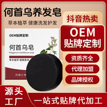 ƺמϴ^SȻݱֹƱBlϴlN