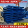 建筑定制q235b桥梁钢模板