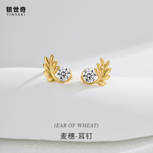 �羳С����s925��������Ů�߼���ʱ���ʯ���ɶ����ζ�����Ʒ����