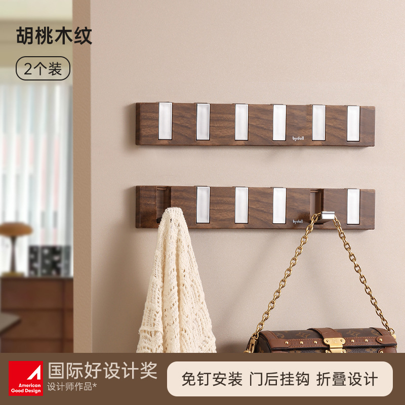 Gancho trasero de la puerta Estante de almacenamiento de bolsos de ropa sin perforación Puerta del dormitorio Gancho colgante de grano de madera Colgador de la puerta