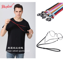 眼镜防滑绳,运动绳多色韩国绒ebay 亚马逊爆款 C097 独立包装