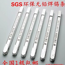 �o�U���a�l�h��99.9���a�����W�˘�׼�o�U���a99.3Cu0.7 500G���