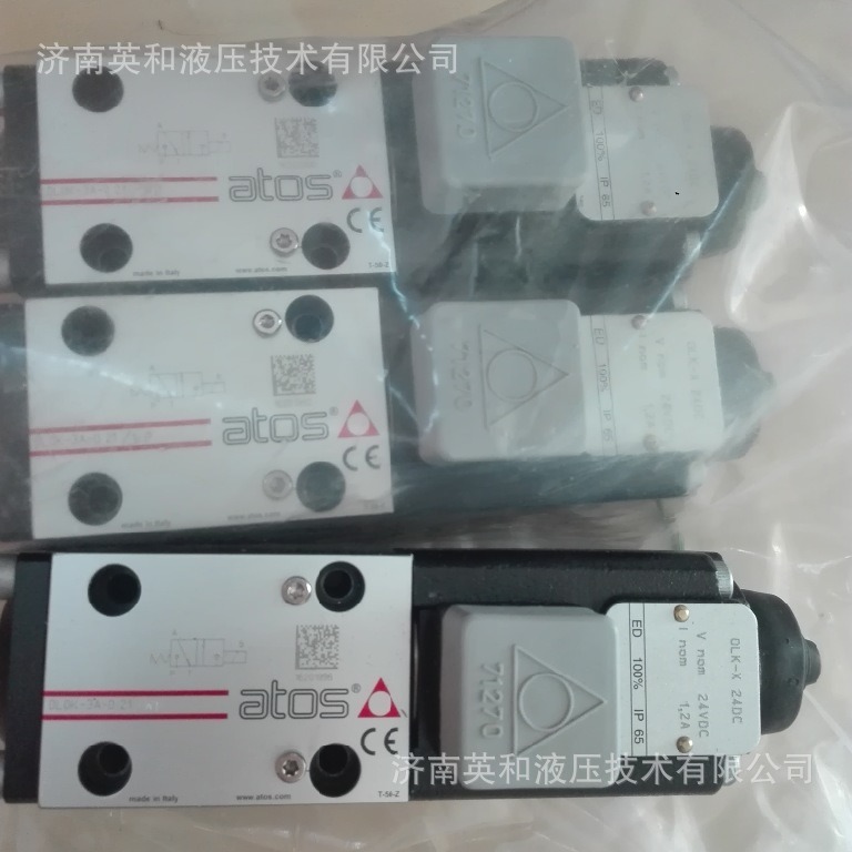 ATOS阿托斯电磁阀液压阀SDHI-0711-X24DC SDHL-0711-X24DC 优惠