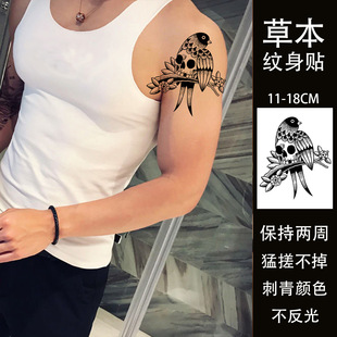 �W�t��С�B���ݱ��y���N������N����Ů��ˮ�־÷���������Ӵ���