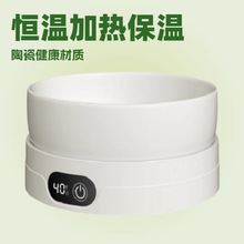 �մɼӟᱭ�|�a�،����ˮ�C؈�乷��������ˮ��ιˮ��С؈