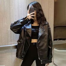 白枕鹤皮衣外套女宽松休闲新款秋冬加厚加棉短款皮夹克上衣机