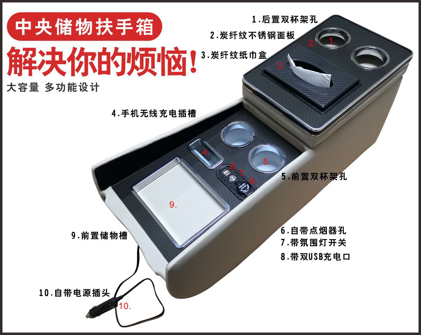 28T无线充-002.jpg