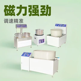 光饰机;其他磨料;人造磨料