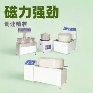 Magnetic Polishing and Grinding Machine with Variable Frequency Speed Regulation for Hardware and Jewelry Deburring, Model 2-15kg Manufacturer Self-Operated Magnetic Suction
