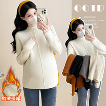 实拍 冬季加绒加厚韩系简约百搭针织衫孕妈多色打底衫