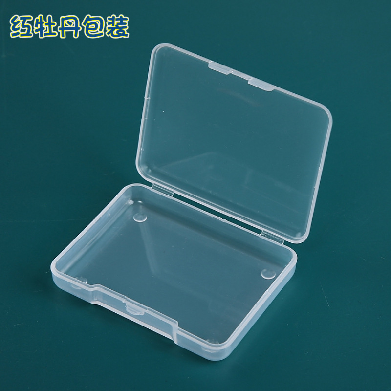 新型の連体カバー長方形のプラスチックの箱のパフの包装箱の二重まぶたはまつげの収納箱の現物を貼って卸売りします。|undefined