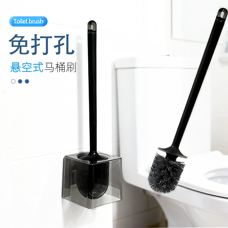 Plastic Toilet Brush for Home Bathroom, Easy to Use, No Dead Ends, Bathroom Long Handle Set with Base, Round Head Brush for Cleaning