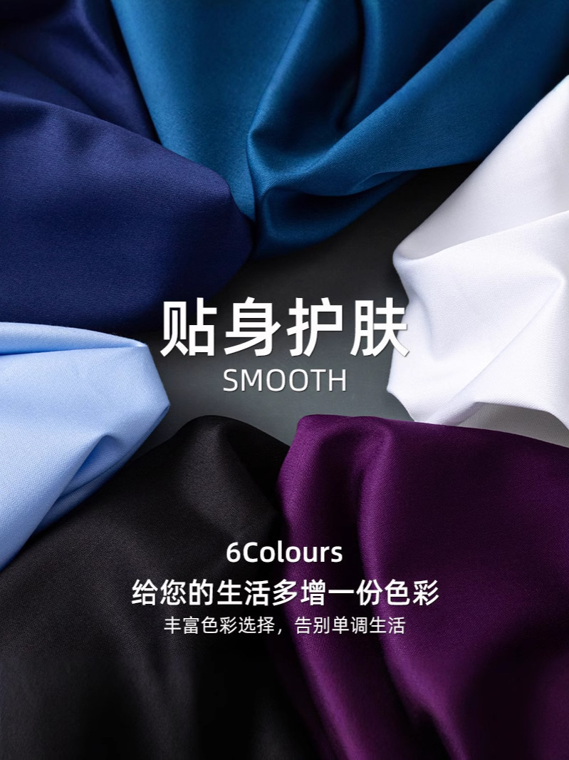 Camisa de fibra de bambú de manga larga para hombres ropa de trabajo casual de negocios escote sin línea de presión dentro de la camisa placket plegable