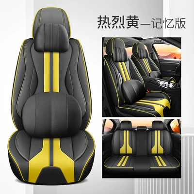 Cover, Protective Cover – Seat cushion, seat cover - luxury-edition-with-headrest-and-waistrest-warm-yellow-five-seats-in-the-whole-car