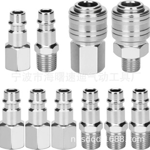 �����W�ށ��R�d���uͨ��ʽ��ӽ��^ �Չ��C��ʽ���^BSPʮ����10pc