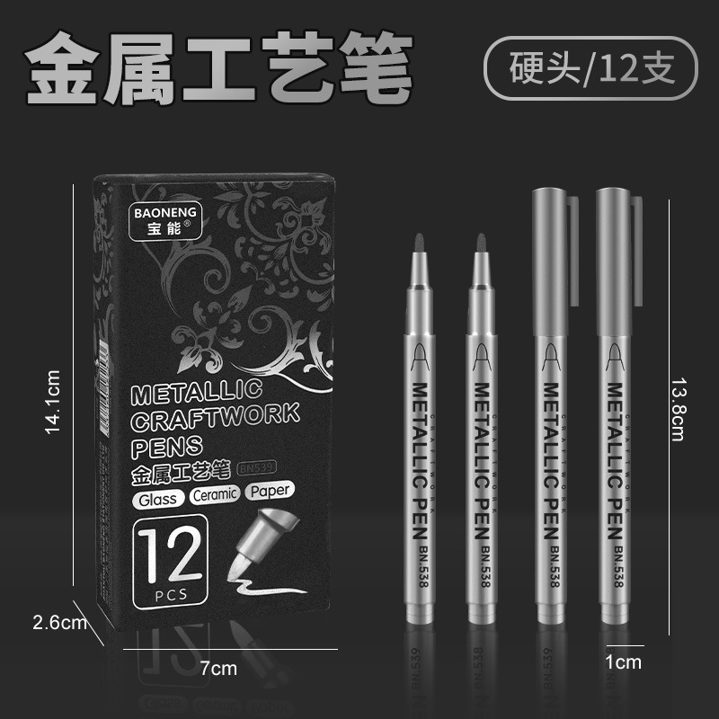 Marcador de color de metal pintura graffiti pluma artesanía mano cuenta marcador modelo colorante resaltar pluma de metal pluma de pintura