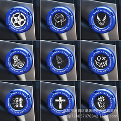 Abs回転式の車のオートバイのワンボタンのスタートボタンの保護カバーの装飾は個性のシールの通用を改造します。