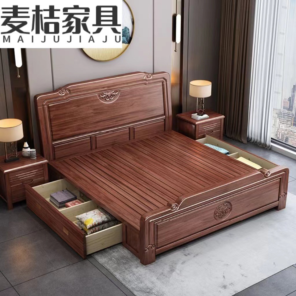轻奢胡桃木实木床1.8米双人大床1.5m现代简约中式主卧储物婚床