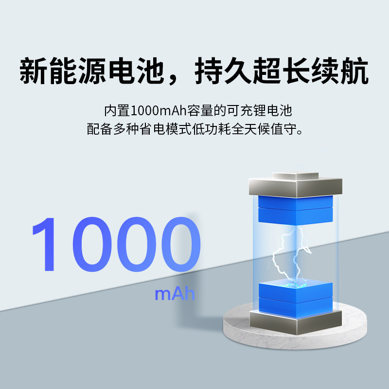 Cámara de vigilancia 4G sin flujo de dinero interior y exterior HD visión nocturna sin conexión sin perforación cámara inalámbrica remota