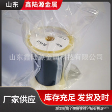 uz ߴuи ߜؠtr ʹÉL Դ