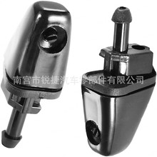 供应适用马自达6GG1 2002年-2008年前档大灯清洗喷水嘴GR1A518G0A