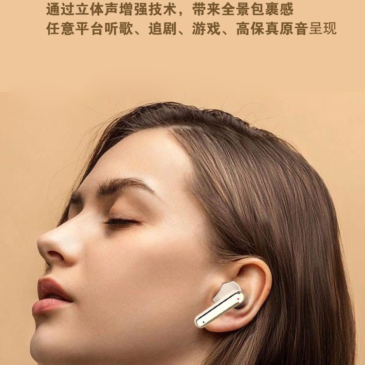 新しいBluetoothヘッドセット、ワイヤレス音質、長時間装着しても痛くない、長持ちバッテリー、ノイズキャンセリング、高音質、ゲーミング、低遅延|undefined
