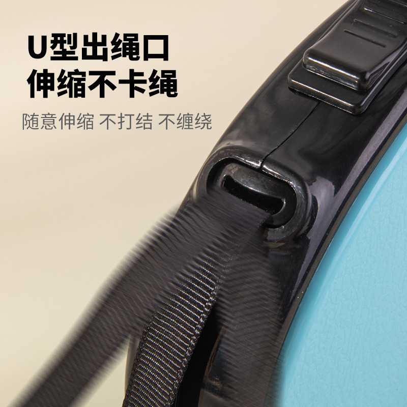 Tractor telescópico para perros, correa de tracción a prueba de explosiones, cuerda especial para pasear perros, productos para mascotas para perros pequeños y medianos, suministro directo de fábrica