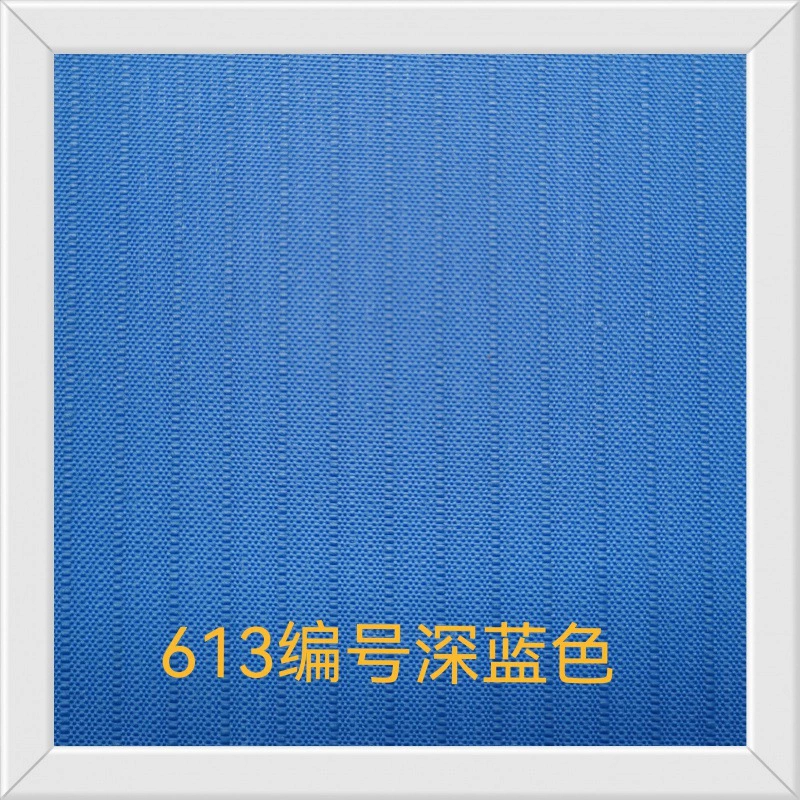 Cloth, curtain