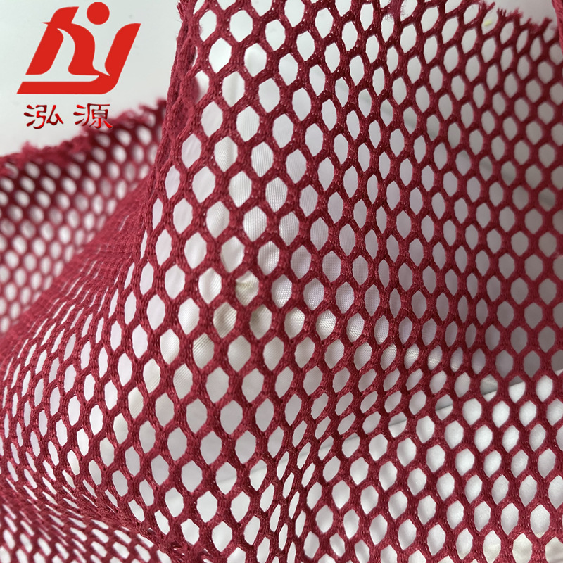 100D六角网眼  多色现货小孔网 篮子网服饰配件透气多彩手袋网格