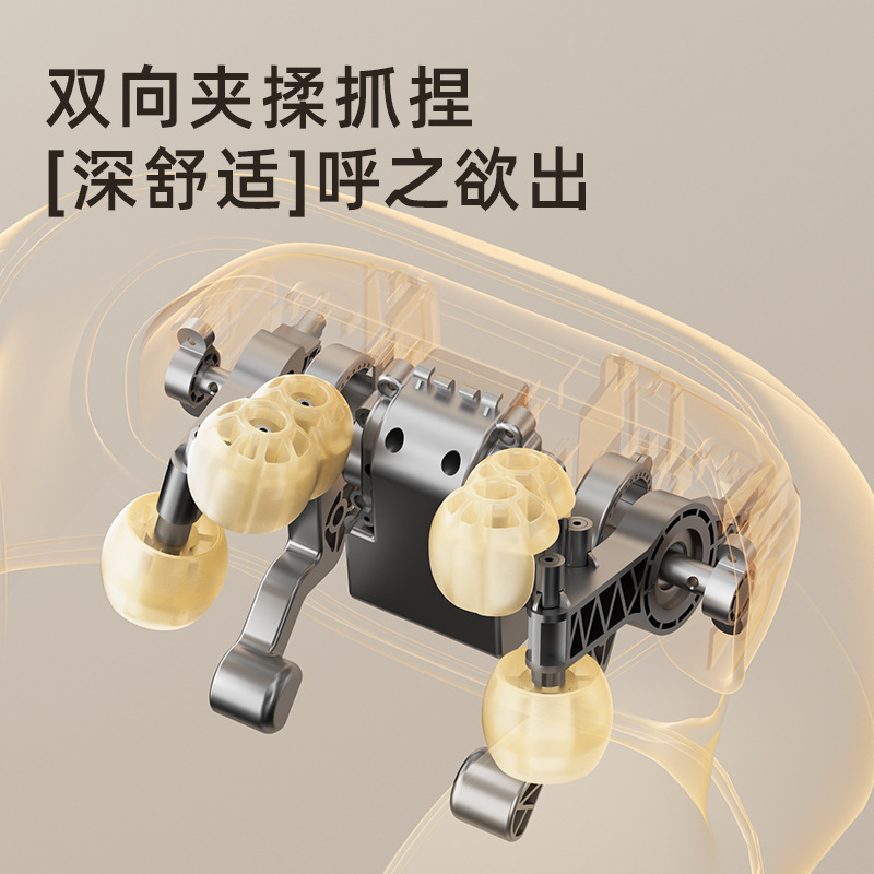 ソロン解放両手揉み込みマッサージショール首肩腰背肩家庭用電動マッサージ器プレゼント|undefined