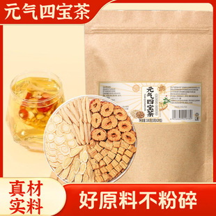 Ԫ���Č����h���S���������󅢲���ò��B����M�ϲ�100��