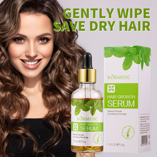 KORMESIC full English soft and glossy hair essence Hair care oil cross-border foreign trade manufacturers wholesale
