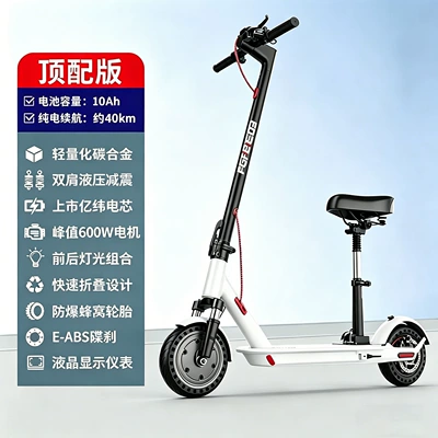 Qatlanan elektrik skuterlər ideal for commuting - 85inch-s6-pro-cool-white-10a-battery-life-approx-40-km-three-speed-cruise-controllightweight-alloy-frameremovable-seat