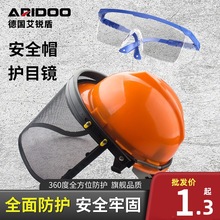 ݙCGhCoĿR䏸ݙCoñ沿oWȫñl