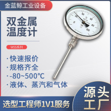 ָ����p���ٜض�Ӌwss-411���P䓱��Pʽ���I�ض�Ӌ�f����늽��c