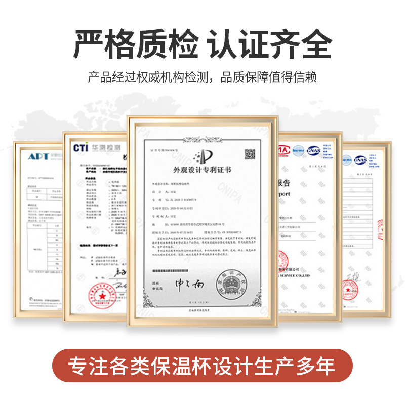 新款高颜值便携提绳易拉罐双层真空304不锈钢保温杯户外随行水杯|undefined