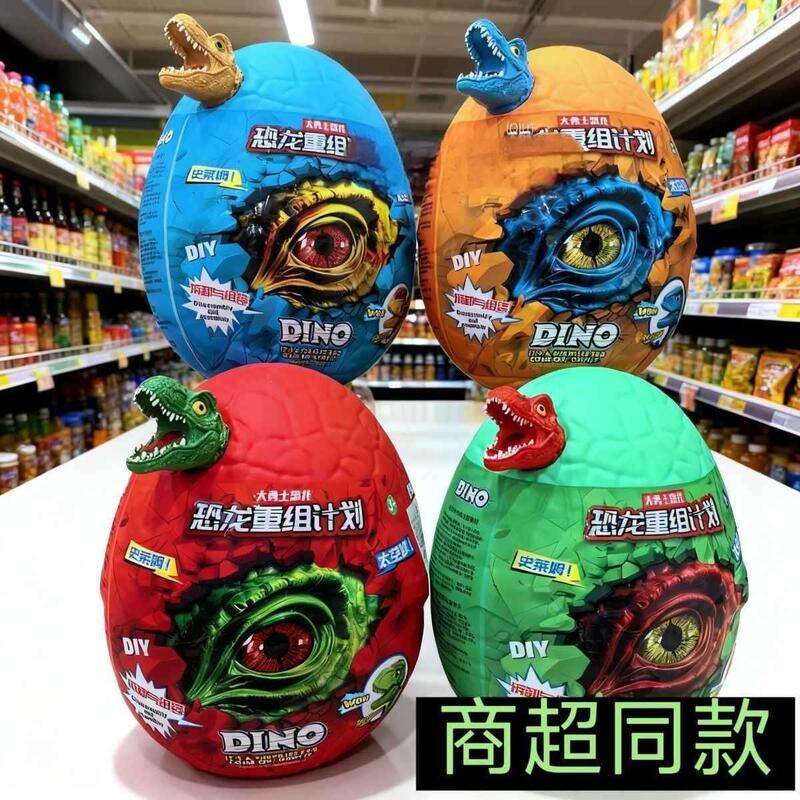 Authentic Dinosaur Egg Toy for Children, Surprise Unboxing Blind Box Toy, Sound-Emitting Dinosaur Model, Boys' Gift Set Authentic Dinosaur Egg Toy for Children, Surprise Unboxing Blind Box Toy, Sound-Emitting Dinosaur Model, Boys' Gift Set
