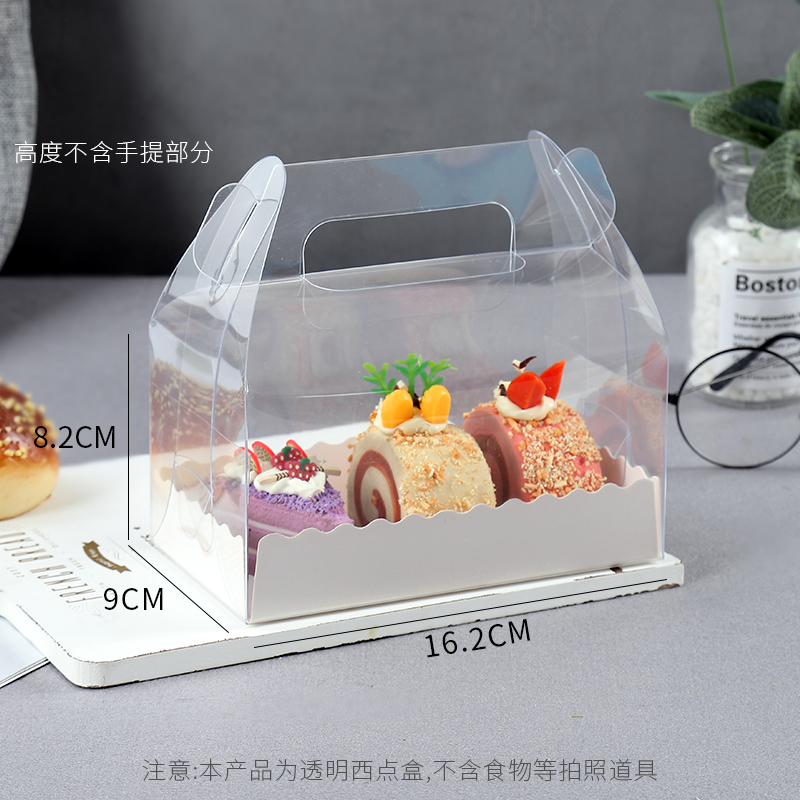 Caja de pastel de mousse portátil, caja de embalaje desechable de pan horneado, caja de embalaje de alimentos, caja de postres, caja de embalaje de bocadillos