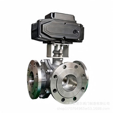 廠家直銷法蘭連接貨電廠用三片式球閥電動304316