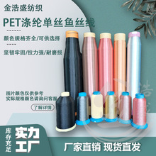 SֱN0.12mm]~z DIYֹνz WPETOz