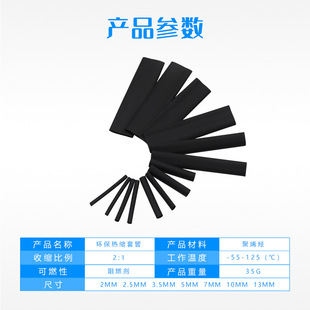 127֧�h����s�׹ܺ�ɫ��s�����b���b��s�׹ܽM��늾����o�׹�