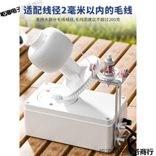 늄��@���C��ë���F�����p��������USB�@��Ͳ��y�þ��F����