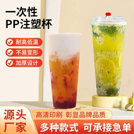 一次性餐盒;一次性塑杯;纸杯