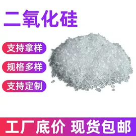 硅氧化物;钛氧化物;其他氧化物