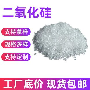 �߼��ȶ��������w������Ĥ���� 99.99% 1-3mm 3-5mm