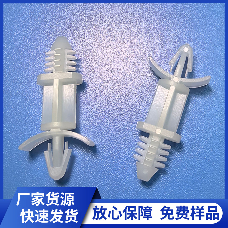 GBS系列 盲孔安装型电路板支撑柱 倒齿式隔离柱 上孔4.0下孔7.9