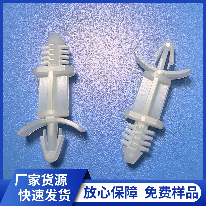 Производители поставляют GBS серии Прокладка для глухих отверстий перевернутый зуб изоляционная Колонка винтовая прокладка