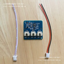 ��֬�����ǿ��������|���֒߸Б��_�Pģ�K�u���u��12/24V�o�辀Ȧ