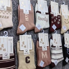 Winter New Arrival Full Cotton Women's Mid-Calf Socks Cute Cartoon Fashion Casual Striped Cotton Socks Factory Wholesale